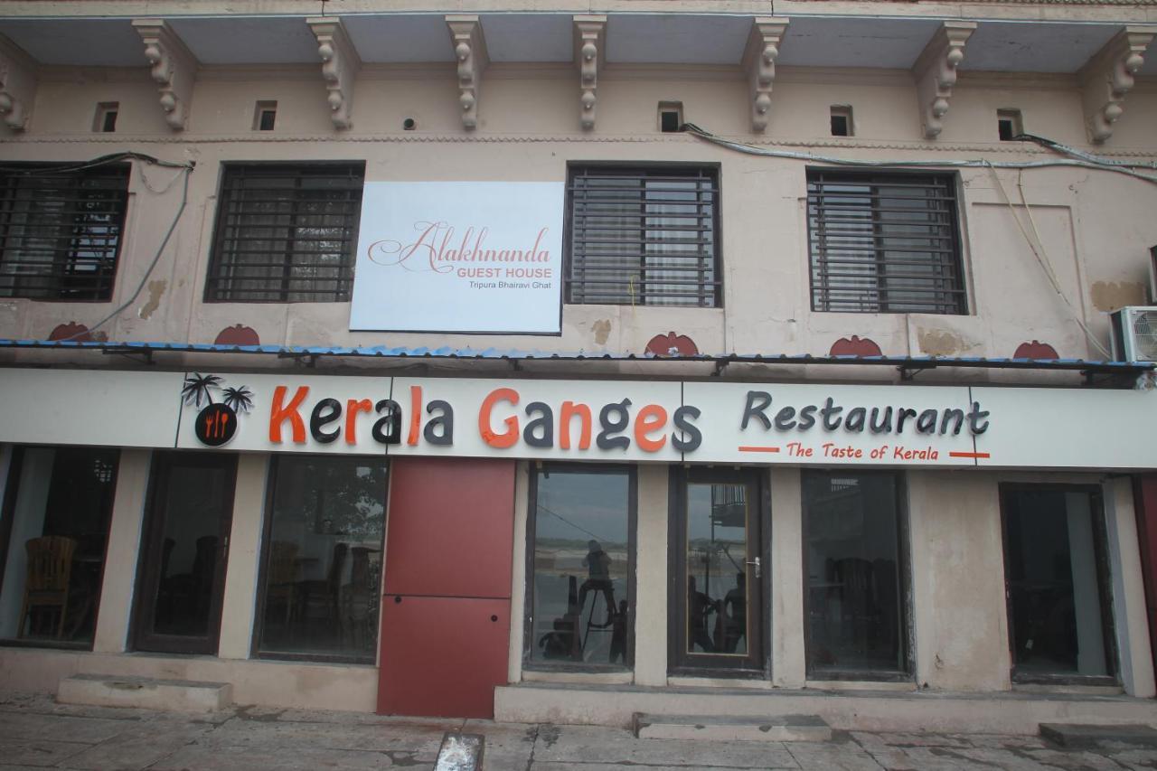 Alakhnanda Guest House Varanasi Exterior foto